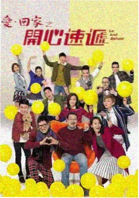 少女的秘密第6集长镜头